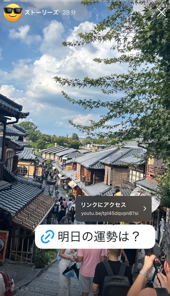 私のも、見てください