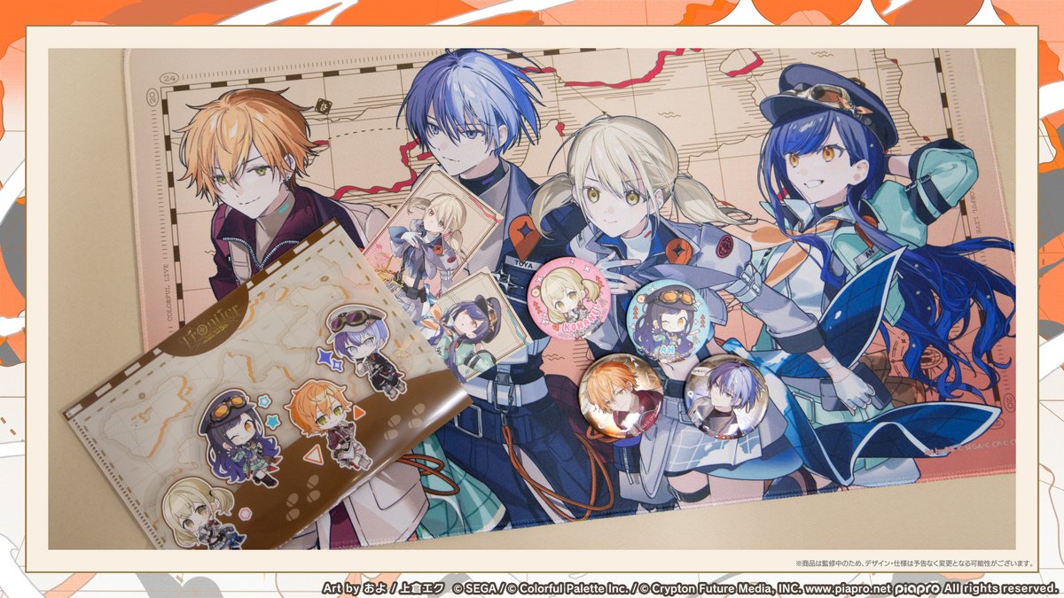 セカライ5th グッズ紹介✨ ・デスクマット ・チケット風カード