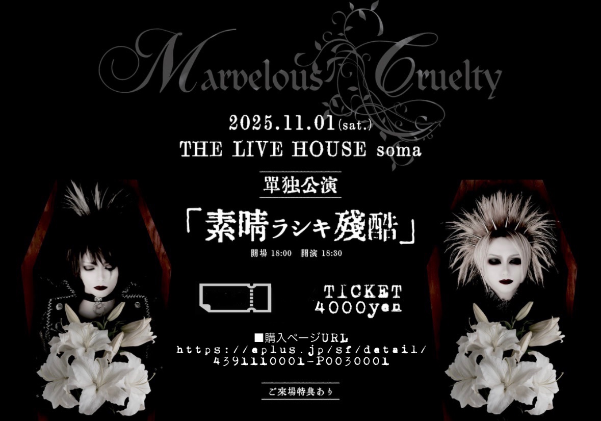 G32zh9EWsAA5uNY.jpg?format=jpg