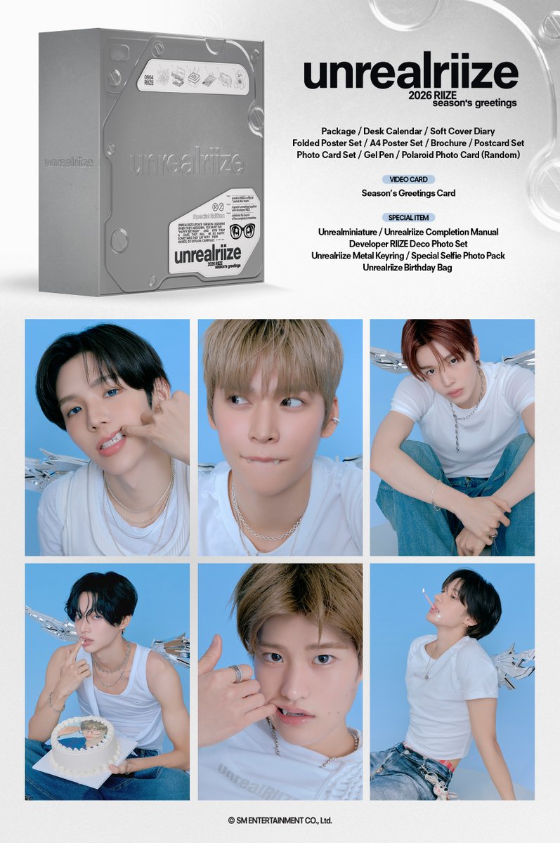 2026年のシーグリの“unrealriize”コンセプトめっちゃいい！