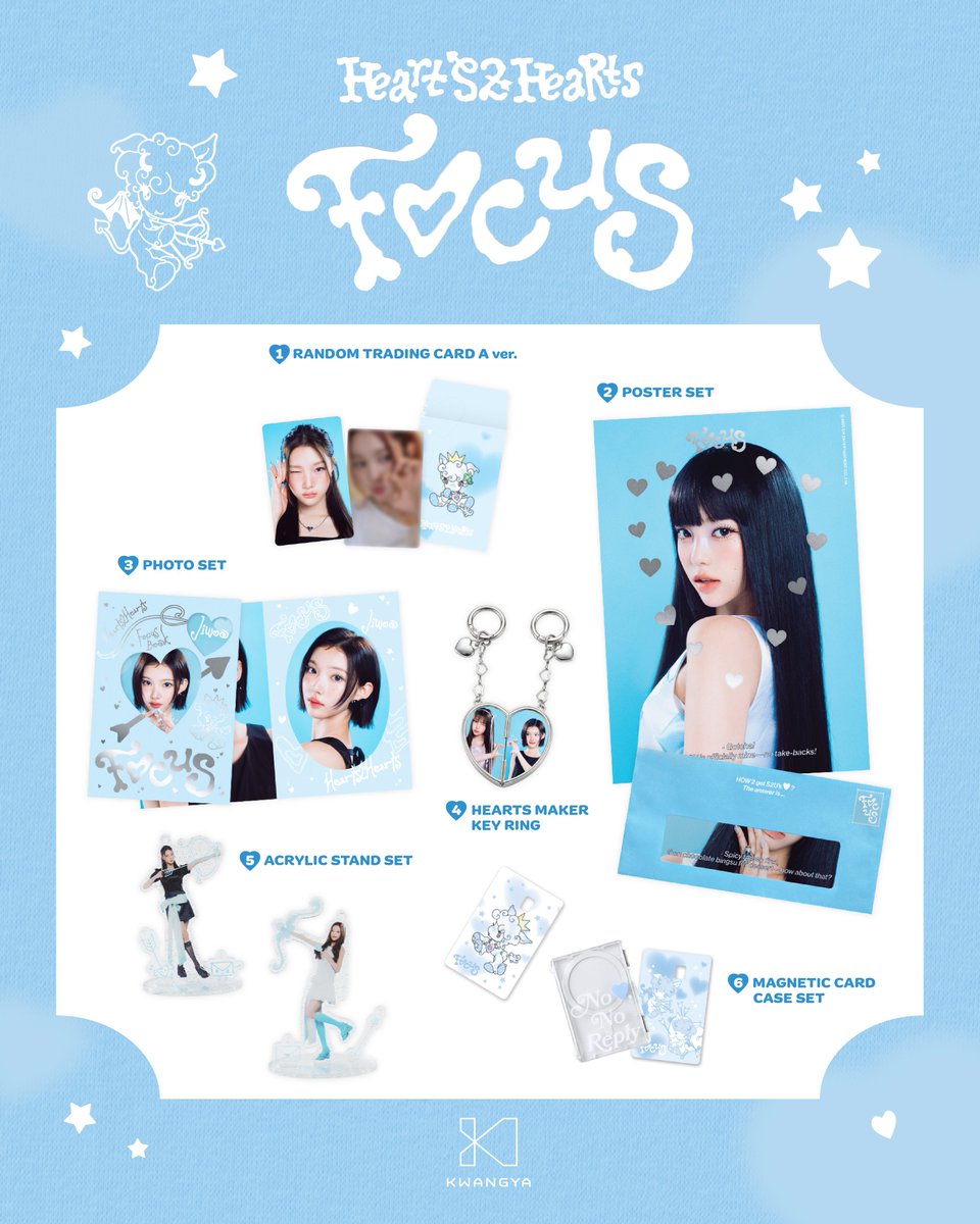 Hearts2Hearts 'FOCUS' OFFICIAL MD🩵 アルバムのグッズ Qoo10にて予約