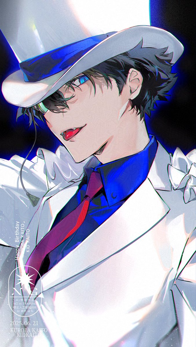 キッド様お誕生日おめでとうございます 🥂🎊 #黒羽快斗誕生祭2025