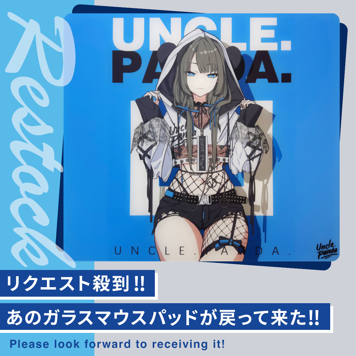 再入荷】 Uncle Panda ガラスマウスパッド（ブルー）🐼💙 初めての