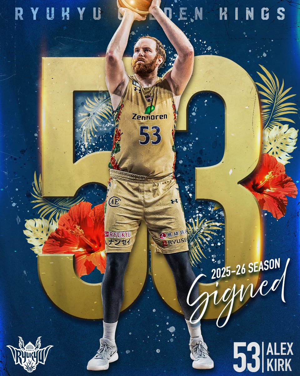 53 アレックス・カーク選手 契約(継続)のお知らせ #53 アレックス