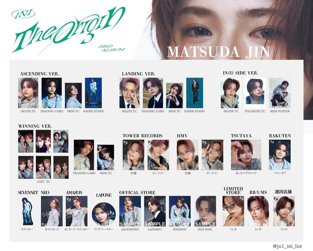 official__INI INI 3RD ALBUM 