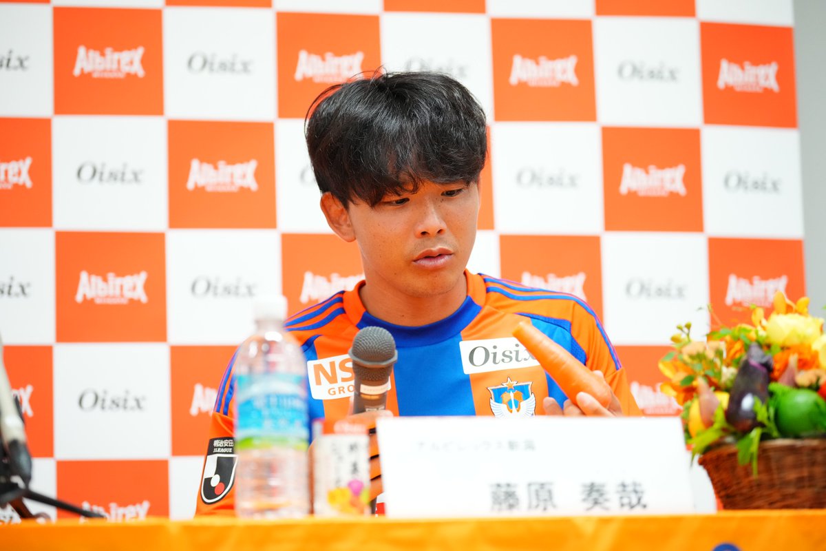 新ユニフォームパートナー #オイシックス・ラ・大地 株式会社との