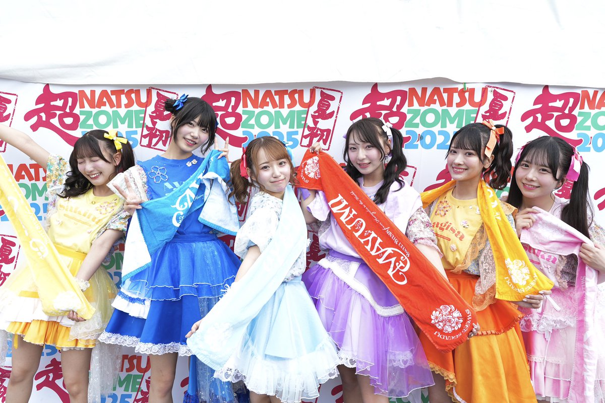 ✨🌻#すいすて NATSUステージ終了 🌺✨ 7/5(土) 『超NATSUZOME 2025