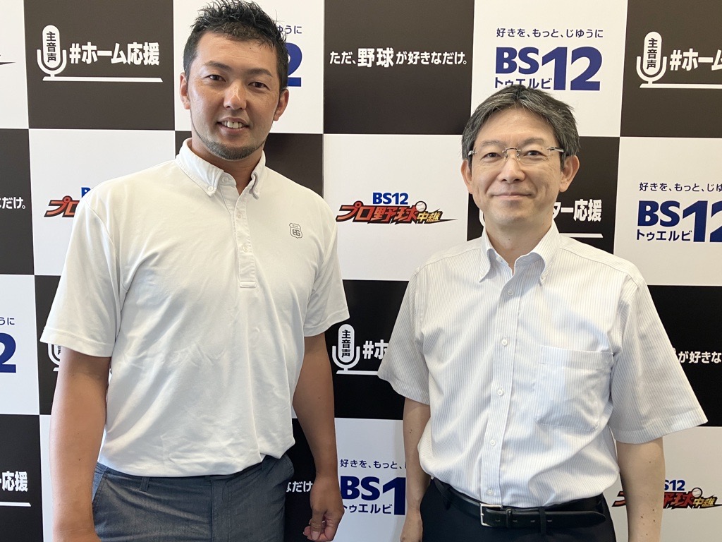 内竜也 (@uchitatsuya_21) / Posts / X