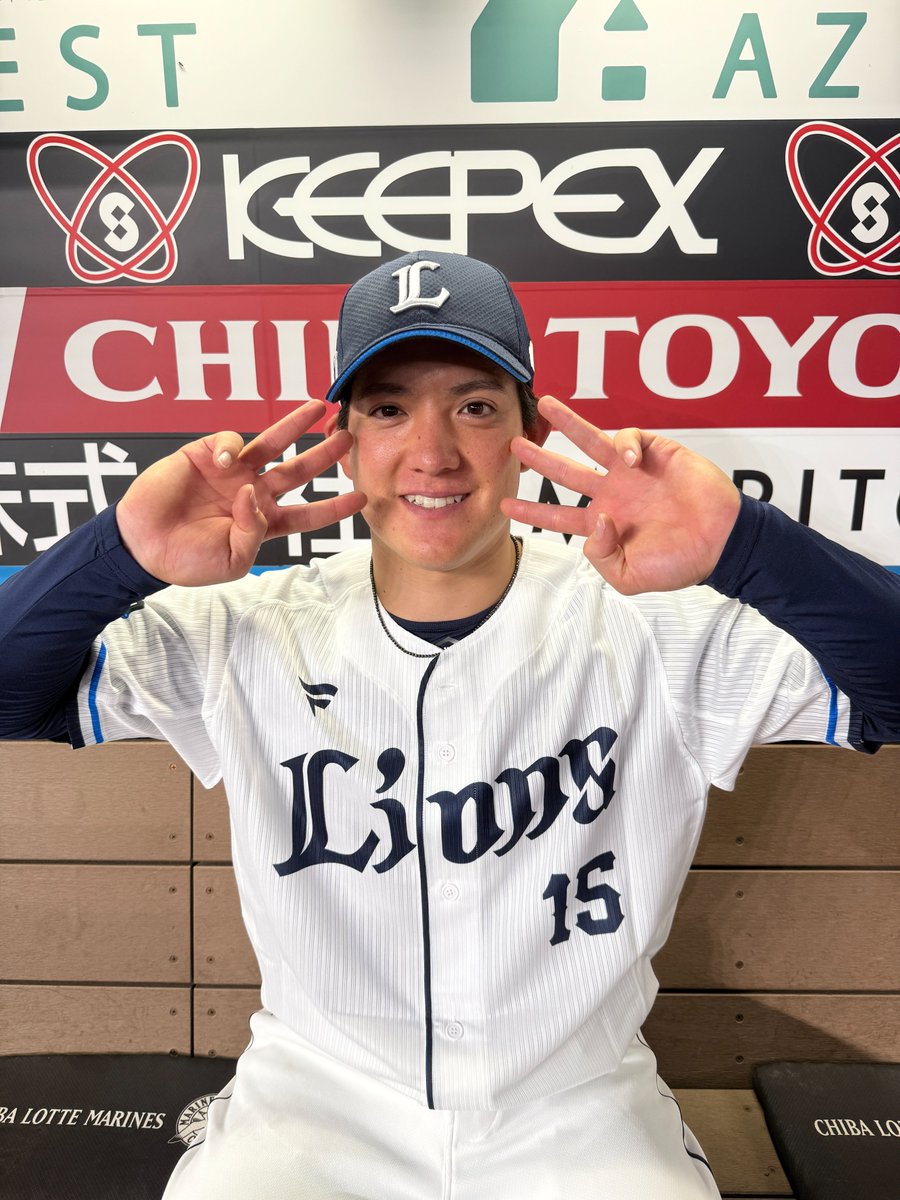 與座 海人 kaito yoza (@k_yoza15) / Posts / X