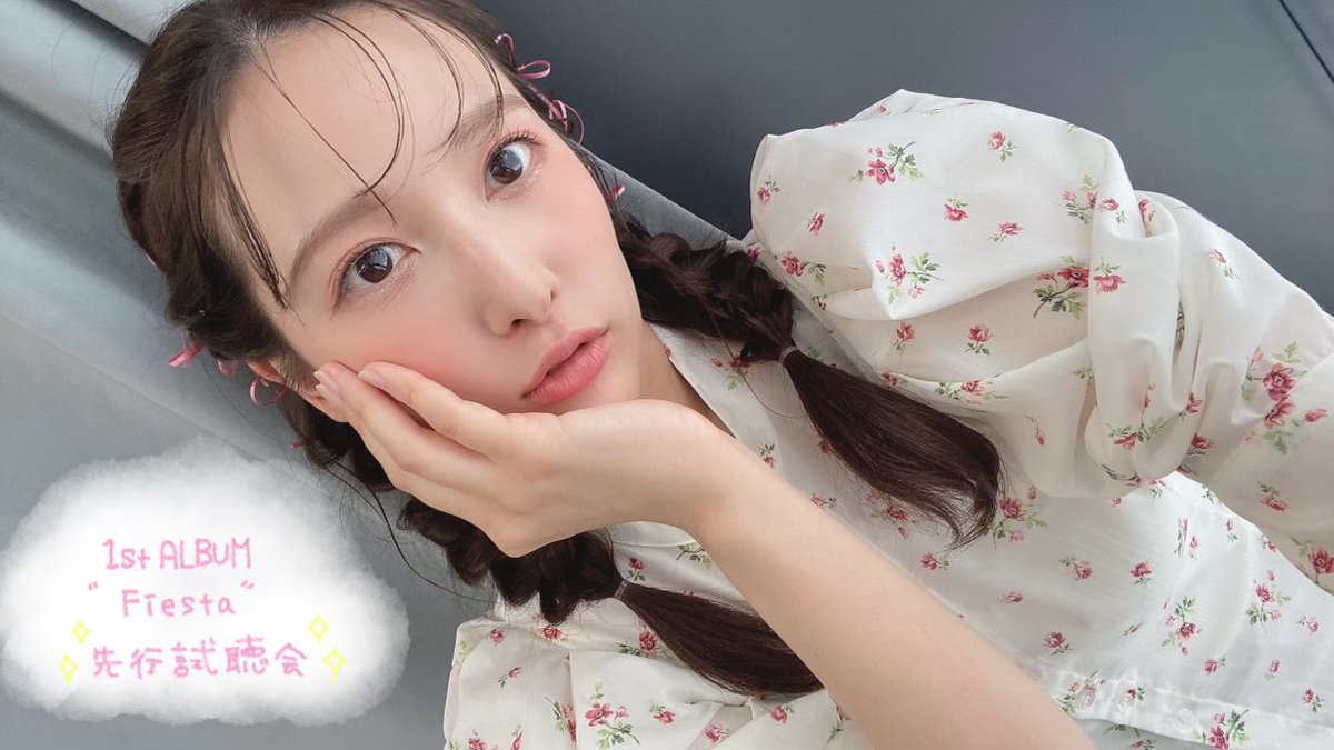 今日はっ！ 伊波杏樹 1st ALBUM💿『Fiesta』🪭 豪華盤購入者限定 先行