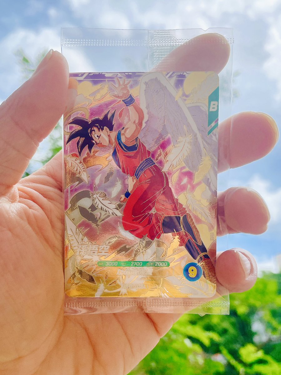 神々しいねぇ🤤✨ あ、この天使悟空さんのGDRカード(スーパー
