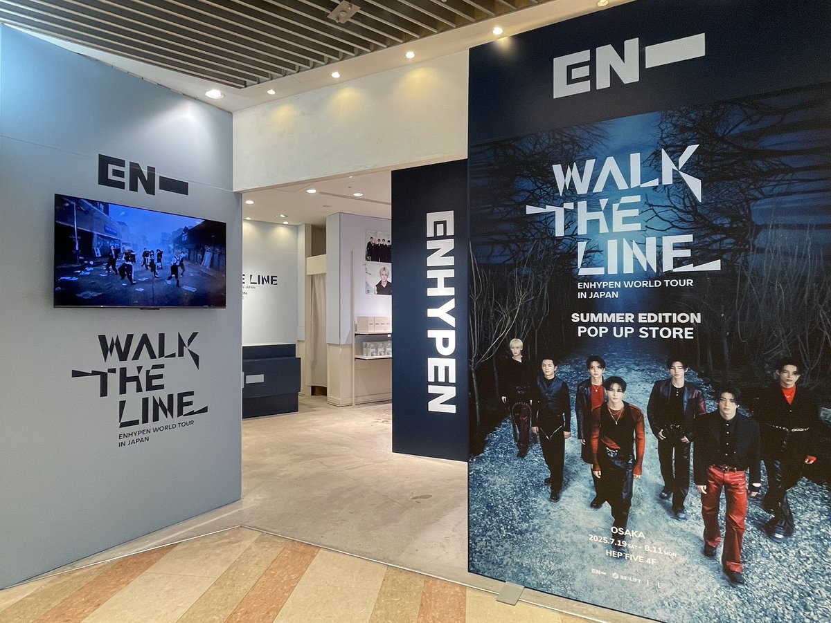 ENHYPEN WORLD TOUR 'WALK THE LINE' IN JAPAN -SUMMER EDITION- POP