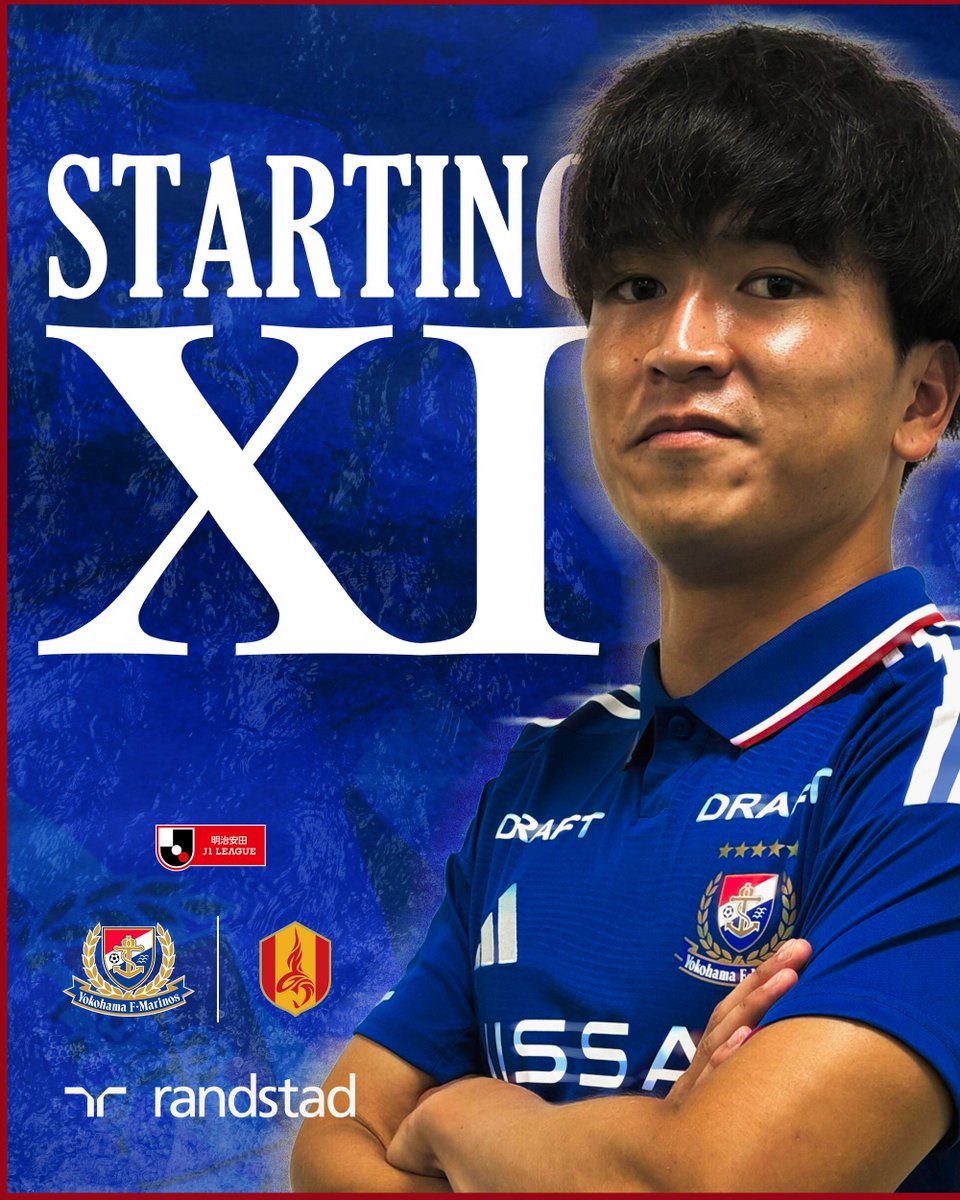 𝑆𝑇𝐴𝑅𝑇𝐼𝑁𝐺 𝐗𝐈!!⚓️🔥 #谷村海那 選手がF・マリノス&J1