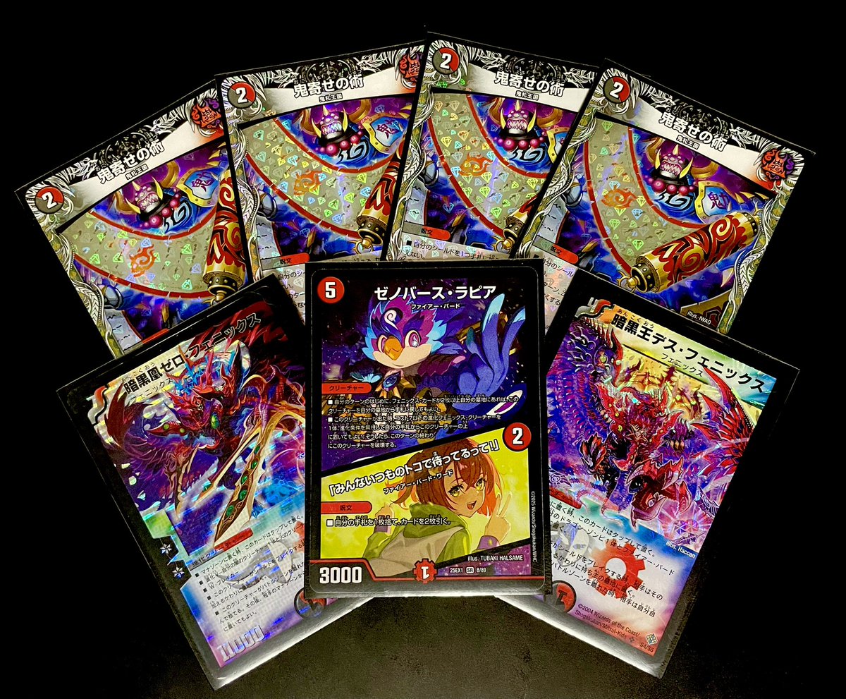 赤黒ゼノバース 3ターン目の理不尽ムーブがエグすぎる フットレスや