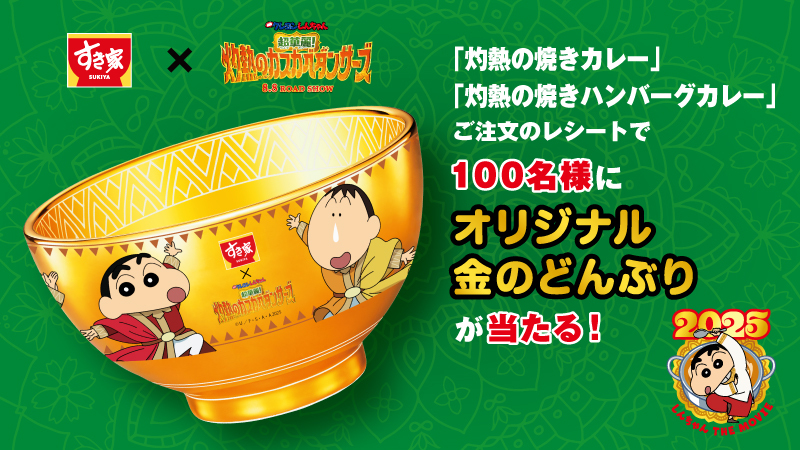 GwgDBswbEAEi80D.jpg?format=jpg