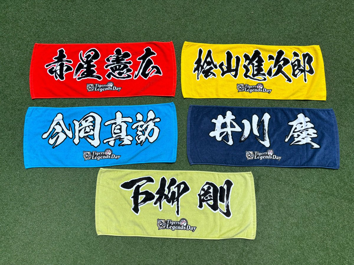 その場で当たりが分かる！ 豪華プレゼントキャンペーンstart🤩 ＼ 7月