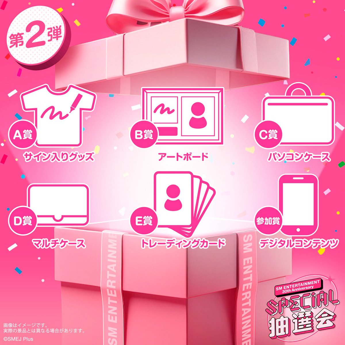 Gx0YPR2acAAVrN5.jpg?format=jpg