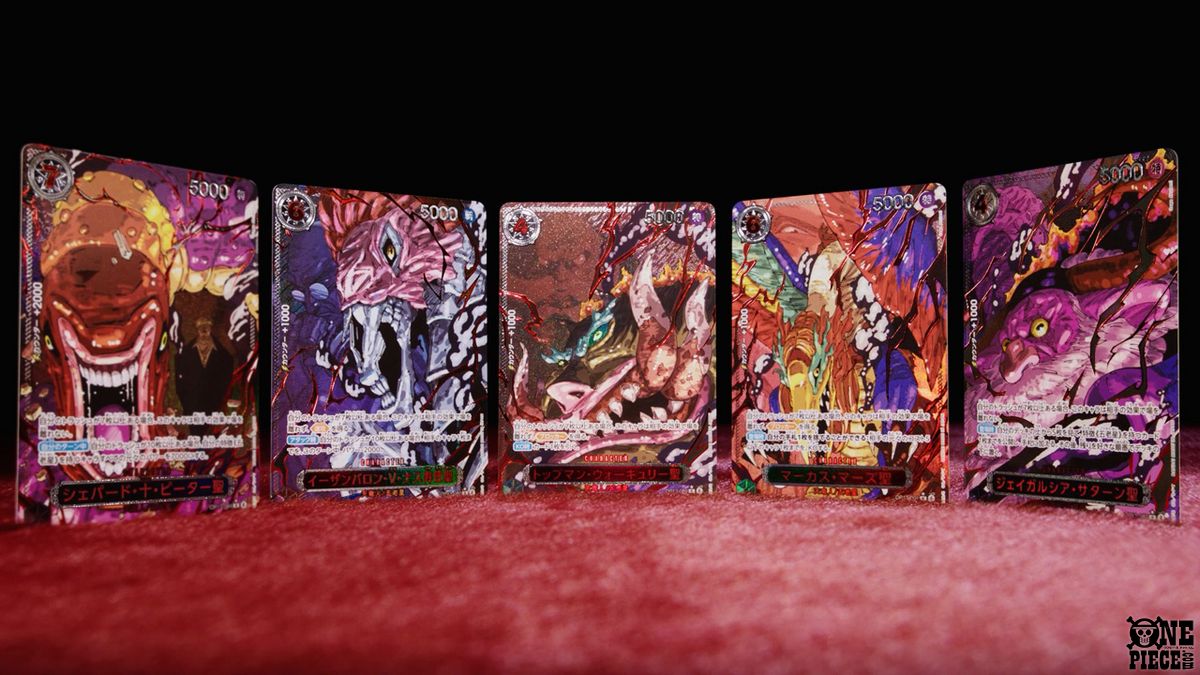 ONEPIECEカードゲーム 「受け継がれる意志【OP-13】」の 収録カード