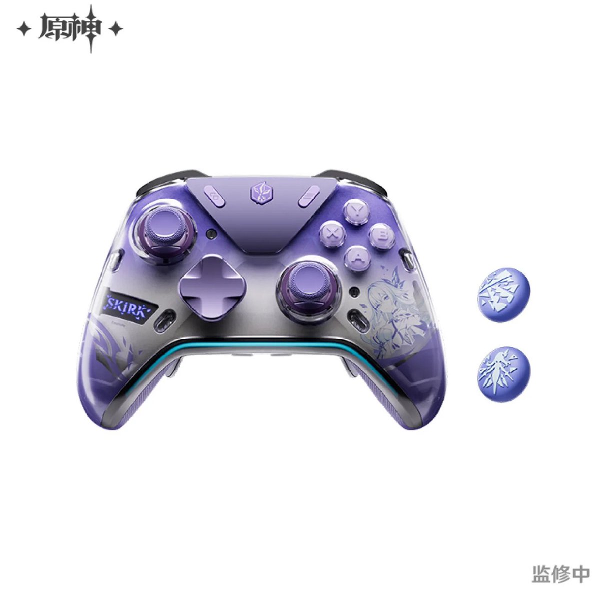 原神』より「スカーク ゲームコントローラー ギフトボックス」が中国