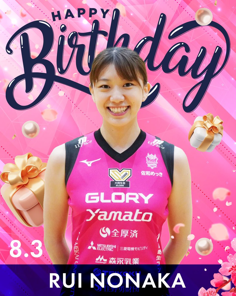 るい💗🌟✨ HAPPY BIRTHDAY🎉🎂🎊㊗️ #ヴィクトリーナ姫路 #野中瑠衣