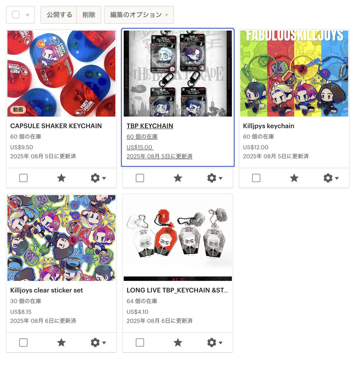 みみみ 🍩🥞☕️🐹skeb close🦦 (@mimimilook765) / Posts / X