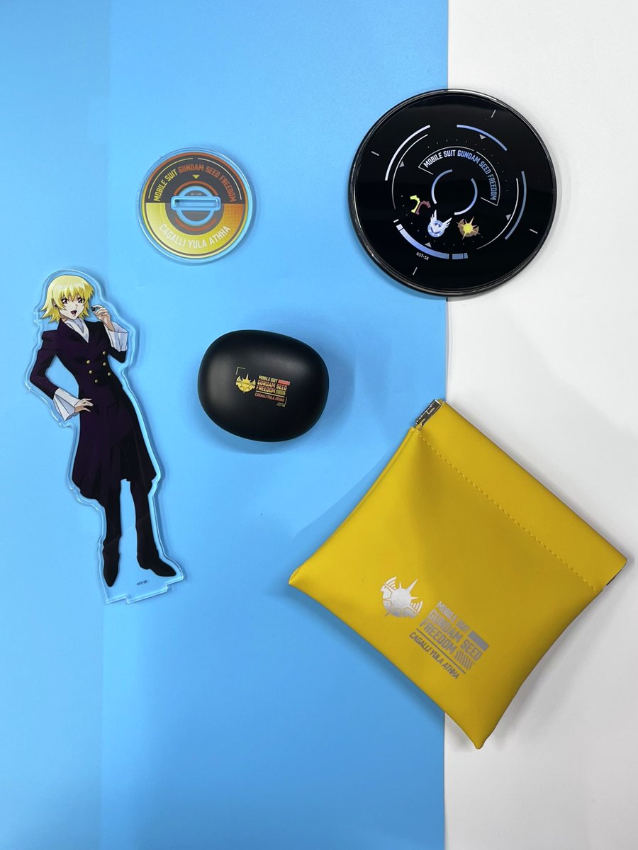 機動戦士ガンダムSEED FREEDOM』録り下ろしボイス搭載ワイヤレス