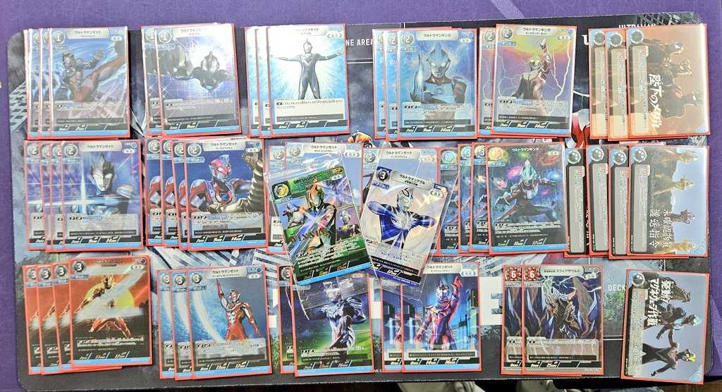 本日のウルトラマンカードゲーム ギャラクシーカップ 参加者12名 優勝