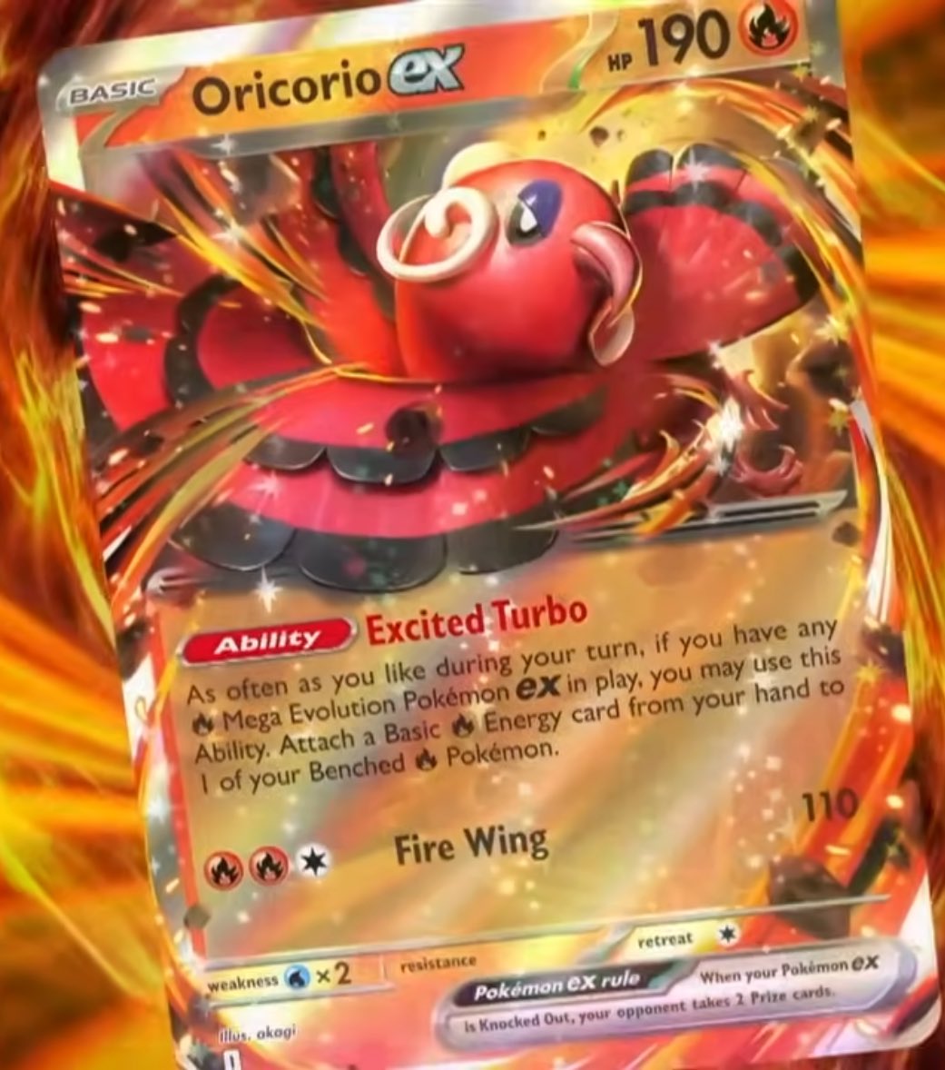 オドリドリex 特性 Excited Turbo 自分の場に炎タイプのメガシンカex