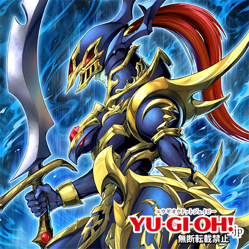 遊戯王 カオスソルジャー オーバーラッシュ ラッシュデュエル PSA10