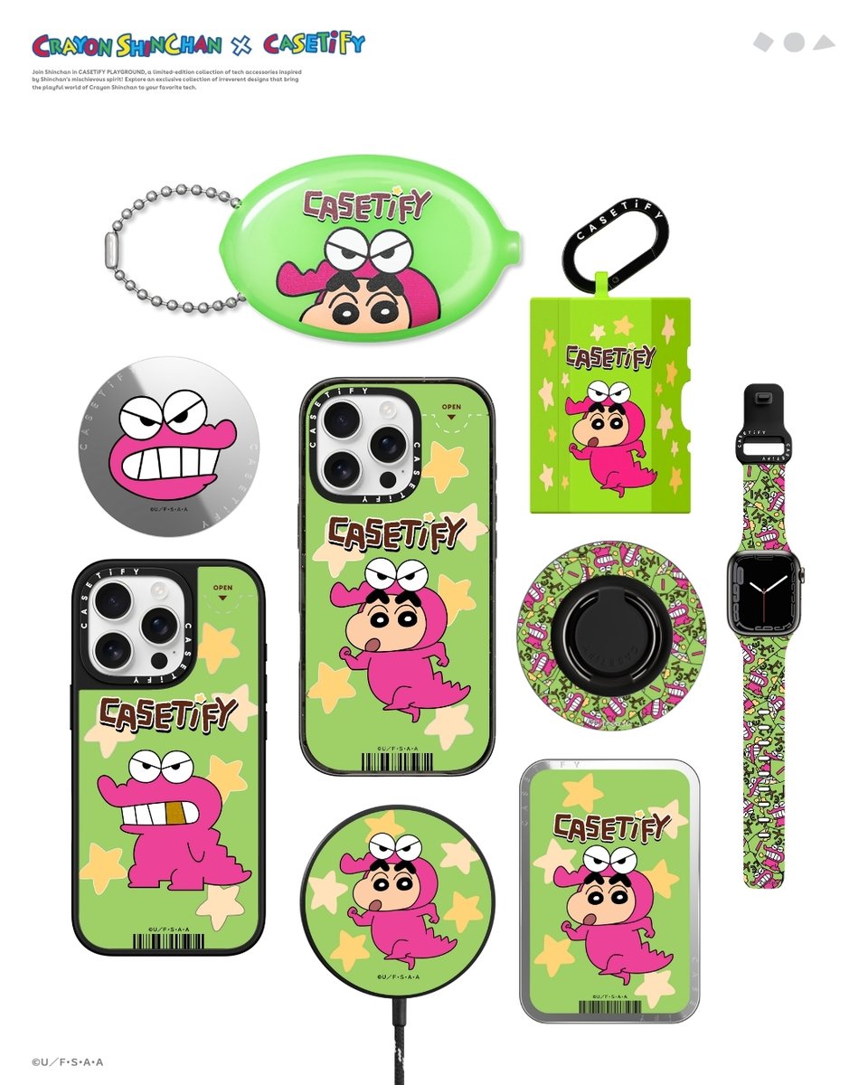 クレヨンしんちゃん x CASETiFY しんちゃんの大好物「チョコビ」が