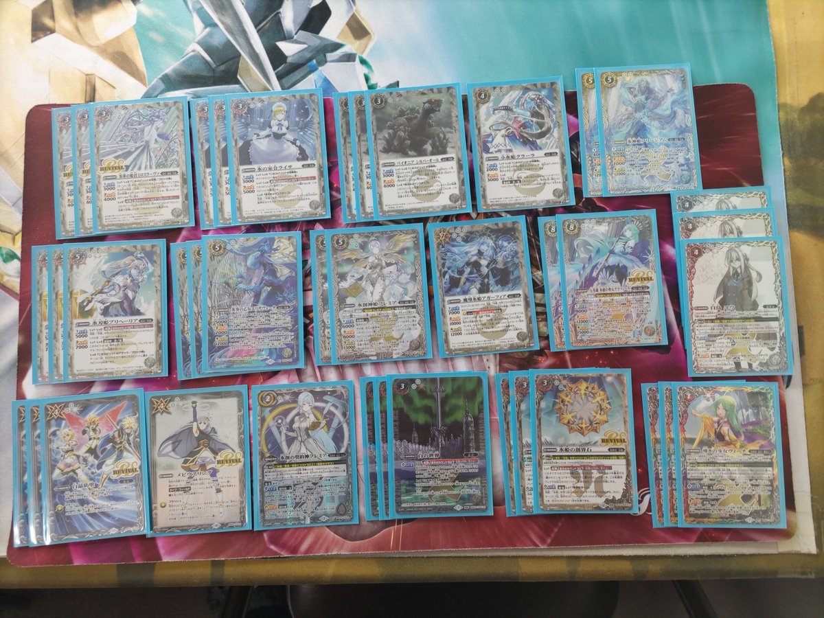 本日のバトスピショップバトルの優勝は林様の『氷姫』デッキでした