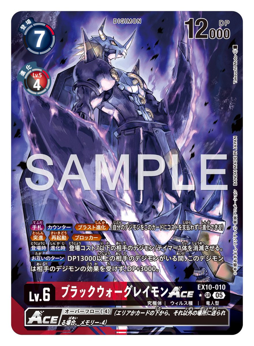 GzQqEO2a8AEofMY.jpg?format=jpg