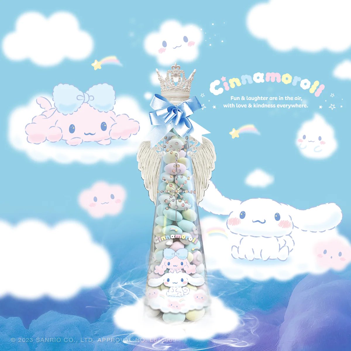 お待たせしました🍬】 新作のシナモンボトルは、アーモンドドラジェが