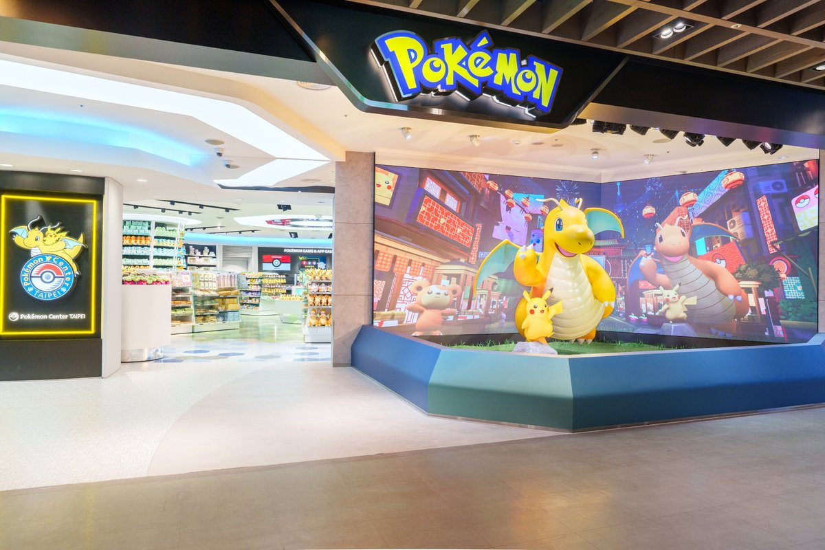 ピカチュウプロモ】 本日「ポケモンセンタータイペイ」のオープンに