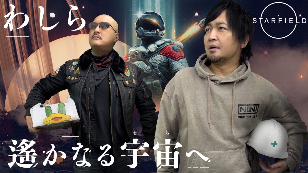 遊んでみたかったタイトルだったのでラッキー！ ほんと好きなこと