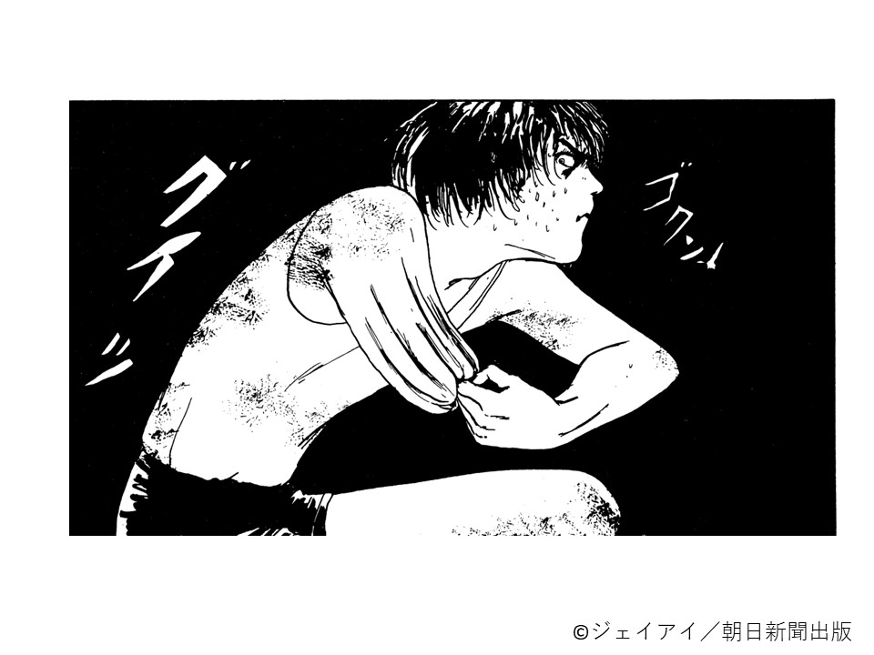 今日は何の日？#伊藤潤二 名作紹介🗣️／ 2024年4月27日から開催される