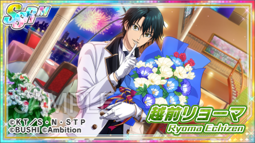 🎾#テニラビ🎾 ✨メモリーズカード紹介✨ 今回の紹介は…越前リョーマ