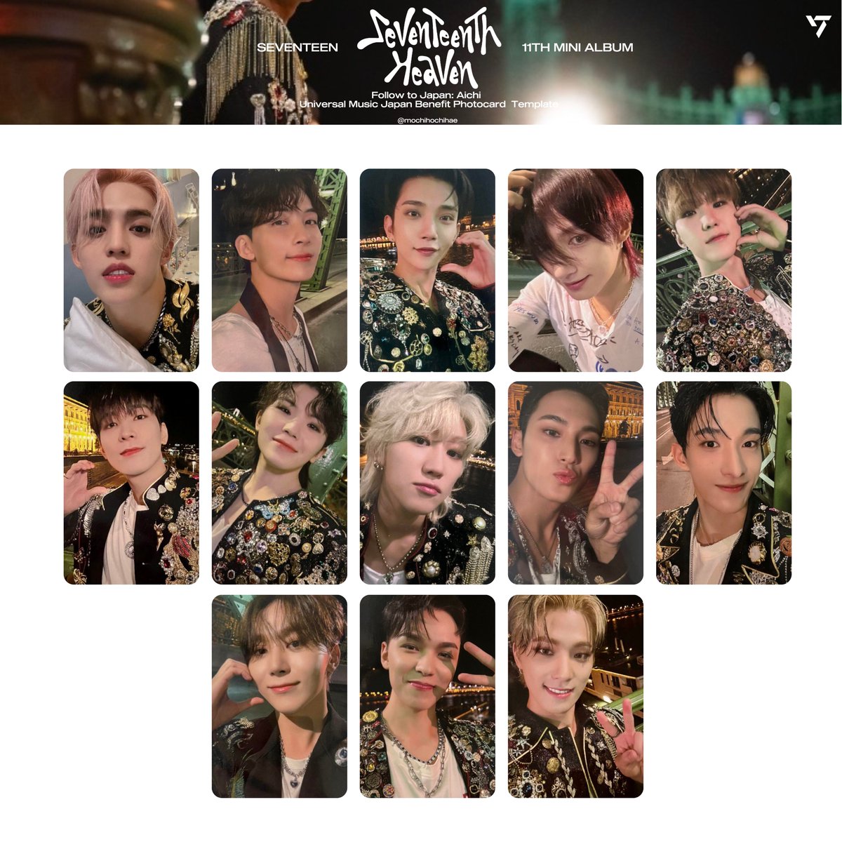 seventeenth heaven follow to japan tour: aichi — venue-limited