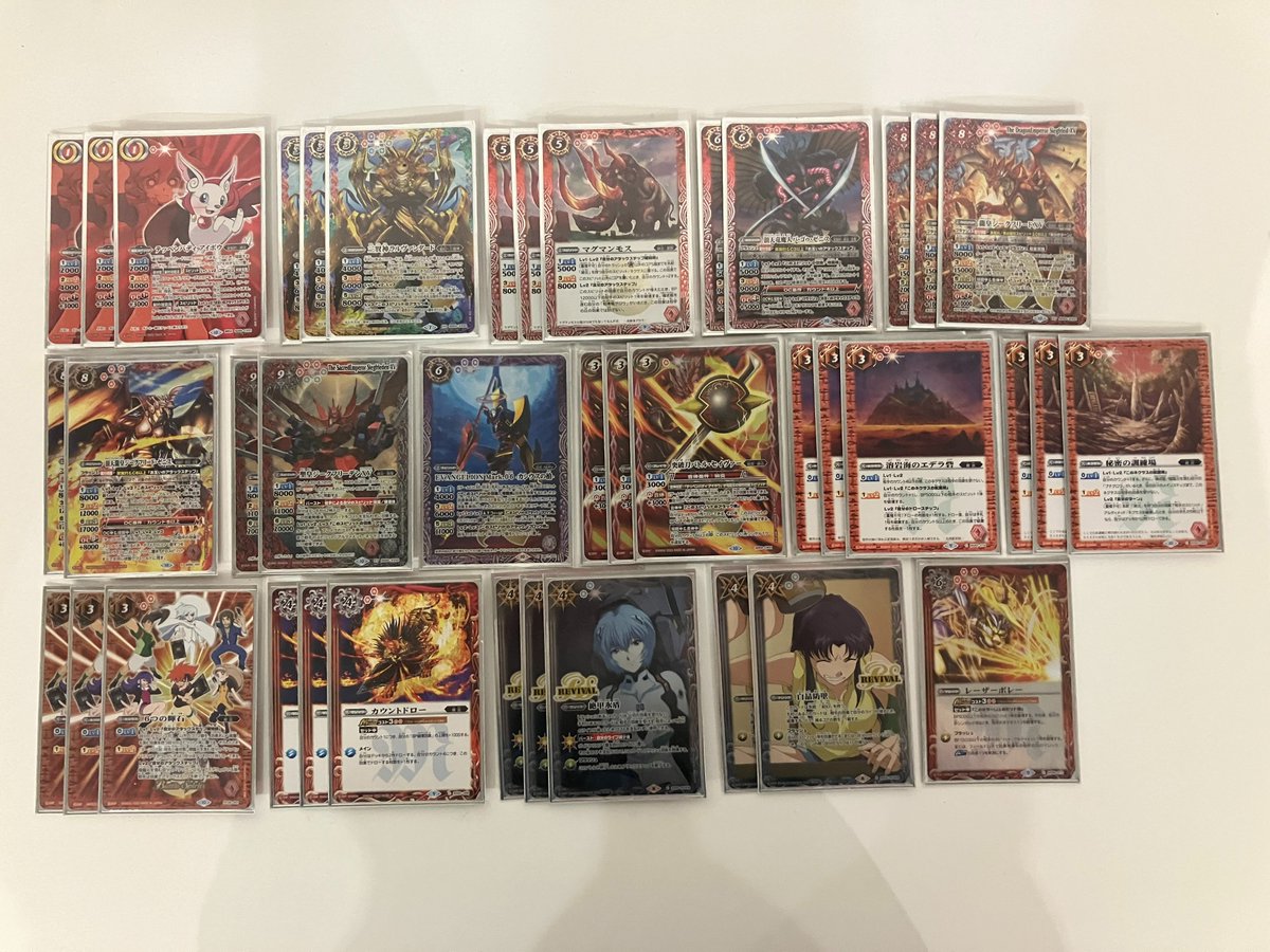 バトスピチャンピオンシップ2023 バトルオブリベンジャーズ』 A