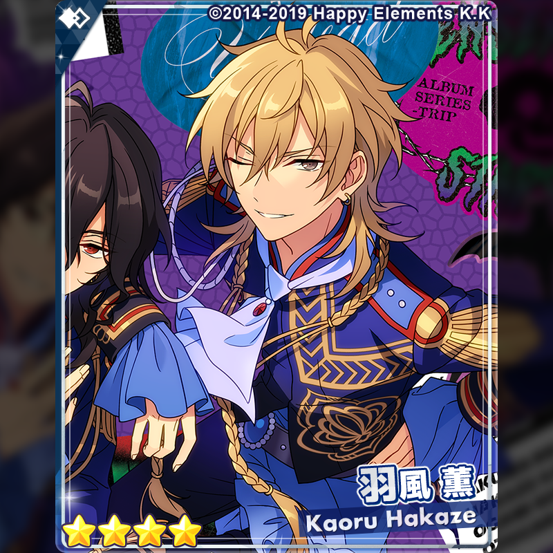 1月24日〜 「アルバム発売記念スカウト UNDEAD」を開催予定