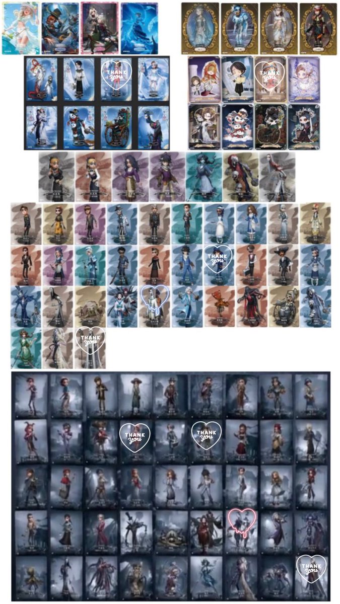 交換 第五人格 トレーディングカード 雕刻时光 中国 譲 画像参照 求