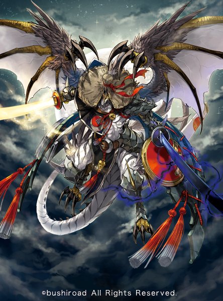 お仕事】カードファイト!!ヴァンガード『運命大戦』にて「無双の運命者