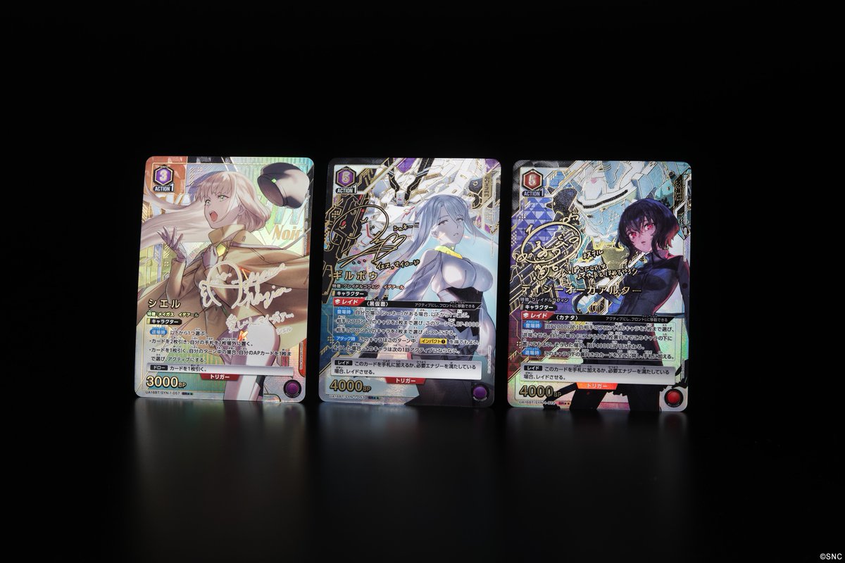 🟥パラレルカード紹介🟥 ＼ 箔押しサインカード✨ /／ 2/23(金)発売