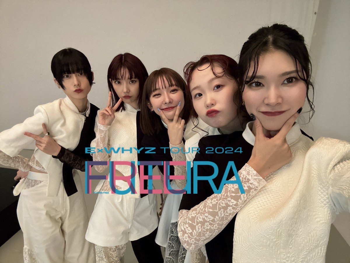 本日23:59まで】 𝐄𝐱𝐖𝐇𝐘𝐙 𝐋𝐈𝐕𝐄 𝟐𝟎𝟐𝟒 '𝐅𝐮𝐭𝐮𝐫𝐚