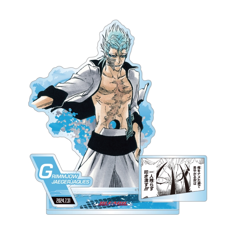 原作新商品情報＞ 【3月14日・本日13:00～受注開始📢】 2024年7月発売