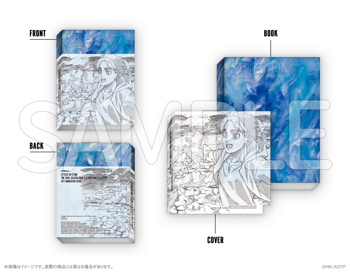 商品情報】 『進撃の巨人』The Final Season Part 2 & 完結編 KEY