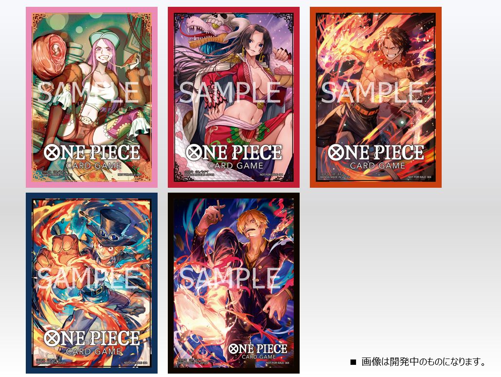 ☆お知らせ☆ イベントにて配布する各記念品がリニューアル