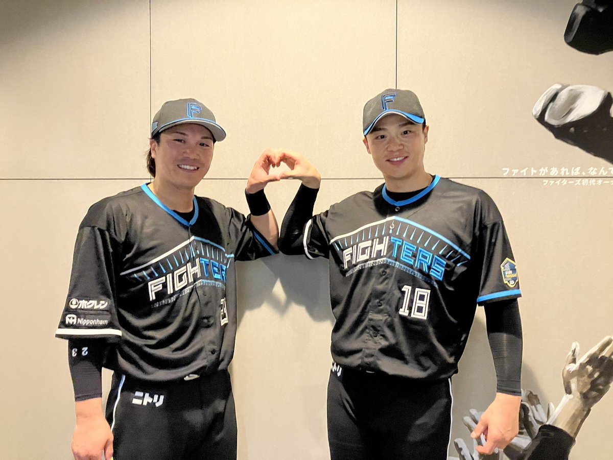 さちとら ホーム1勝☝❤️ #lovefighters #山﨑福也 #伏見寅威