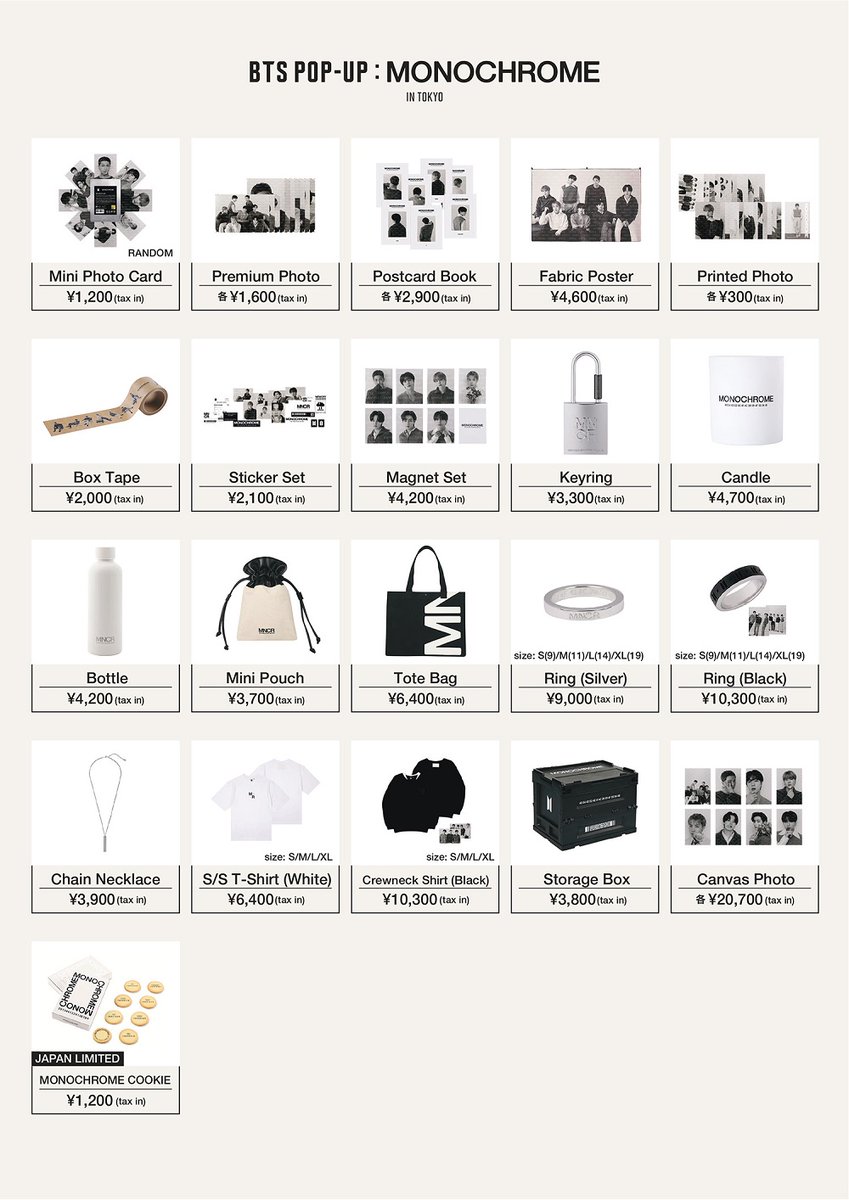BTS POP-UP : MONOCHROME IN TOKYO開催決定💜 📅2024年5月3日(金・祝