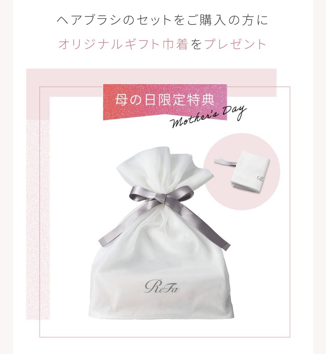 GMfQYL8aIAAYp63.jpg?format=jpg